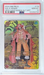 V1927: 2024: Gol D. Roger: OP09-118: Maga Alternate Art: One Piece: PSA: 10: GEM MT: 108620062